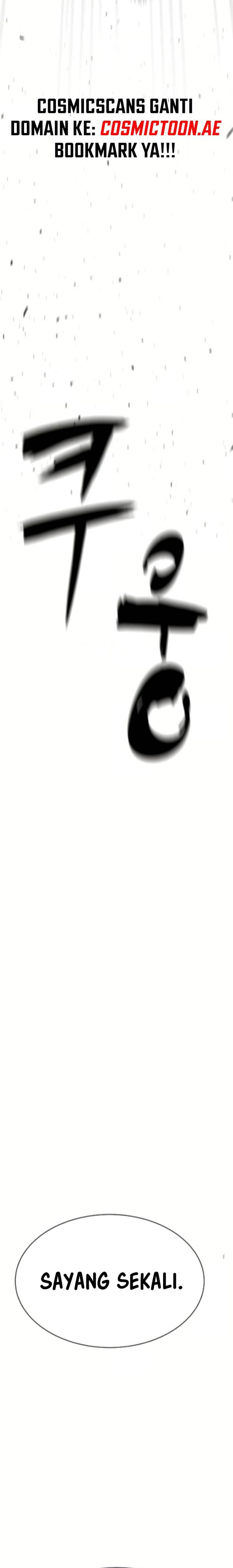 Read Killer Peter ID Manga Online