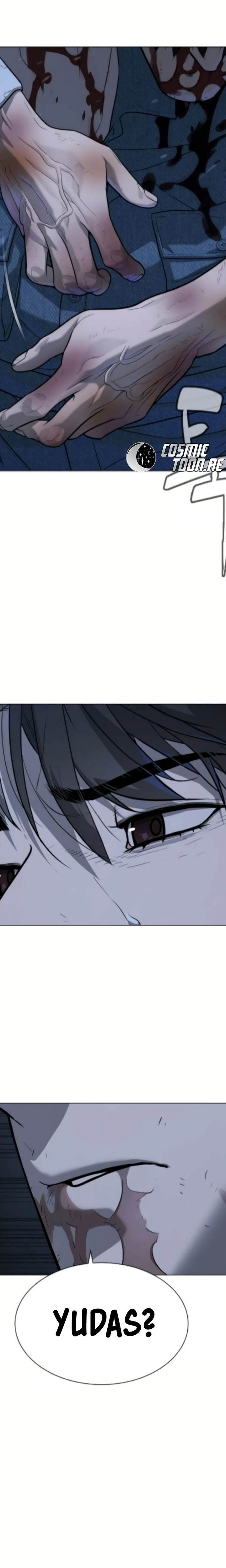 Read Killer Peter ID Manga Online