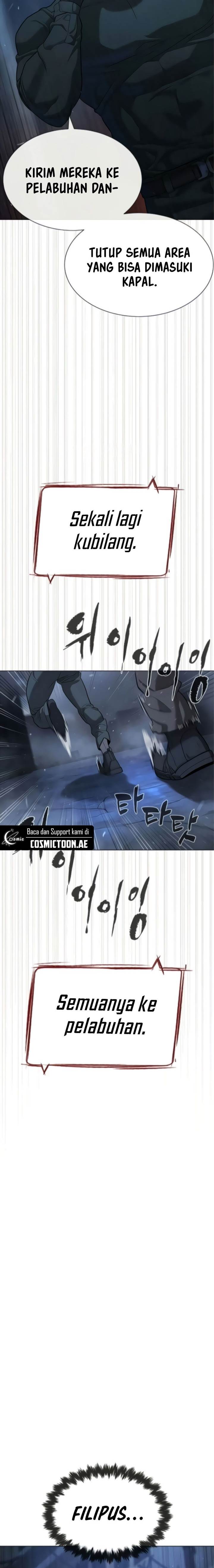 Read Killer Peter ID Manga Online