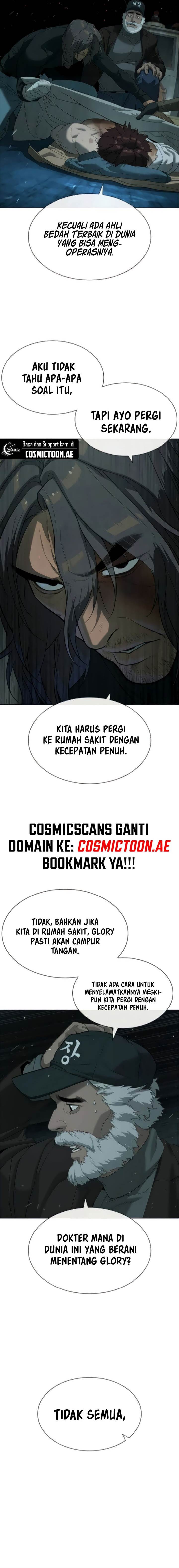 Read Killer Peter ID Manga Online