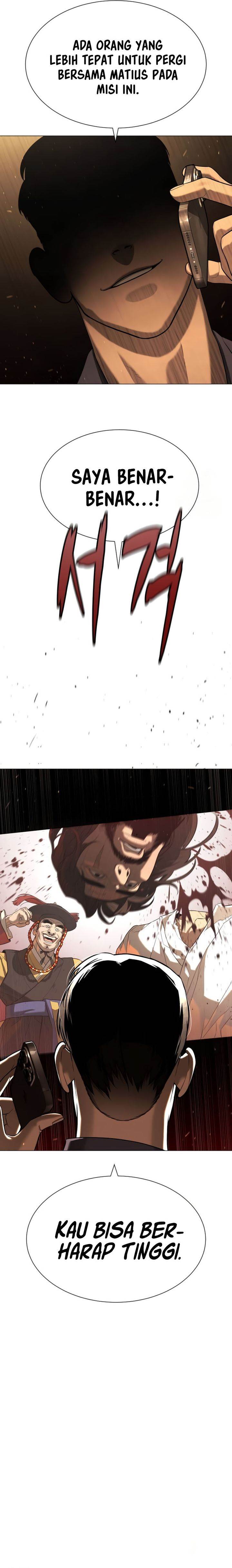 Read Killer Peter ID Manga Online
