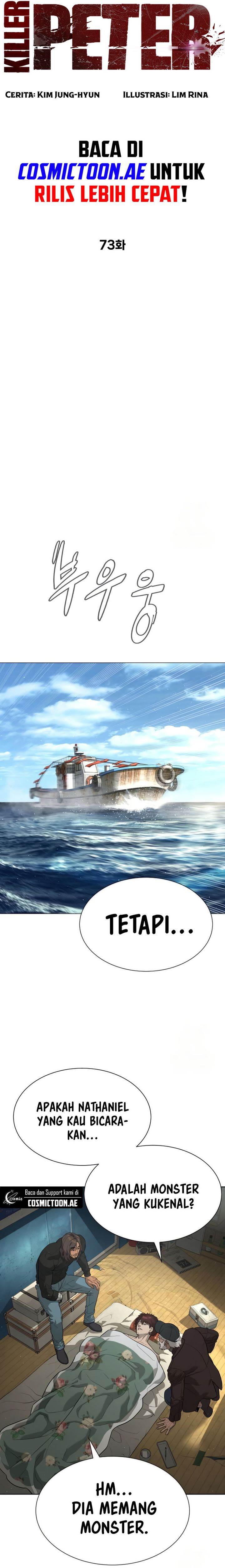 Read Killer Peter ID Manga Online