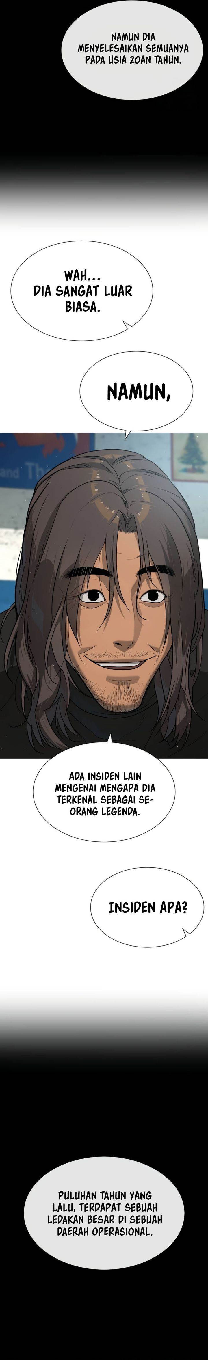 Read Killer Peter ID Manga Online