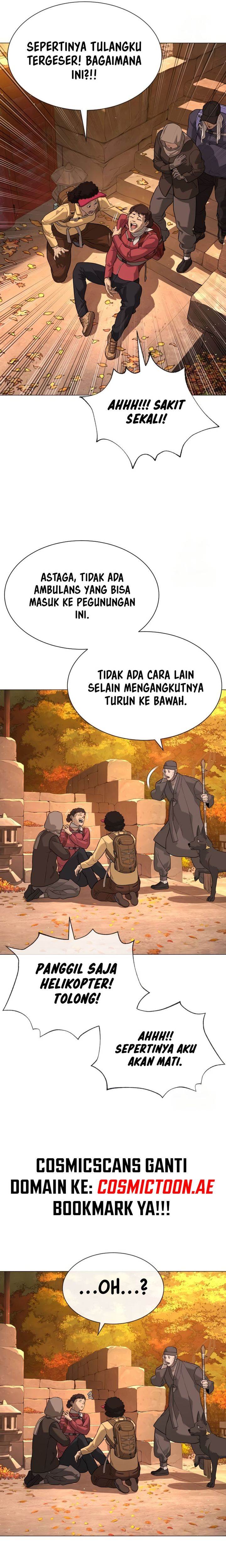 Read Killer Peter ID Manga Online