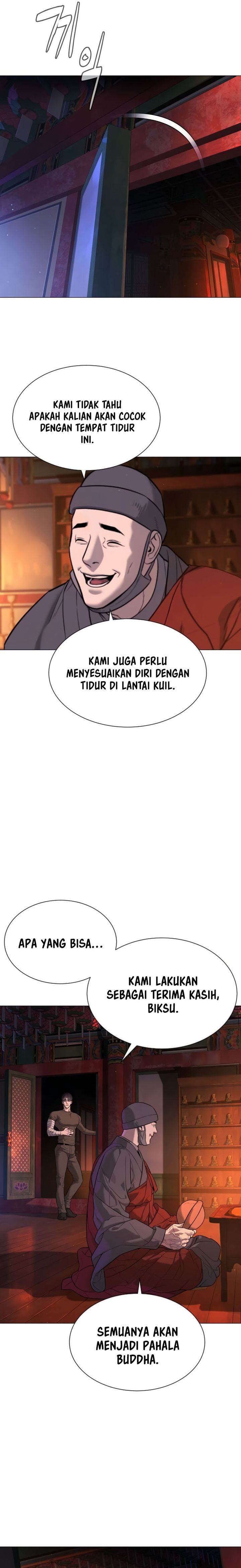 Read Killer Peter ID Manga Online