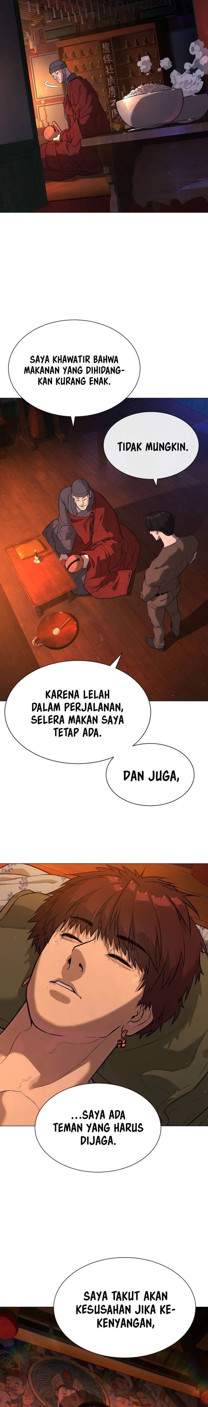 Read Killer Peter ID Manga Online