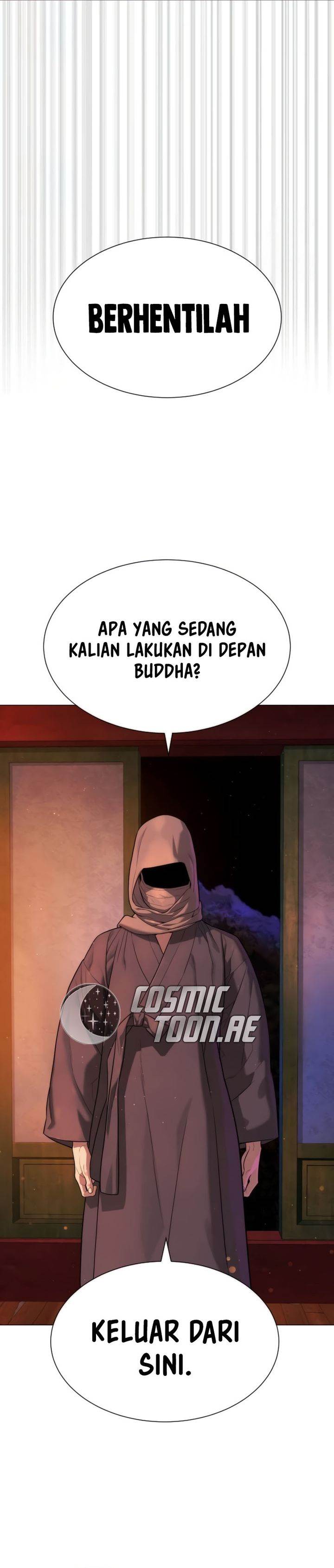 Read Killer Peter ID Manga Online