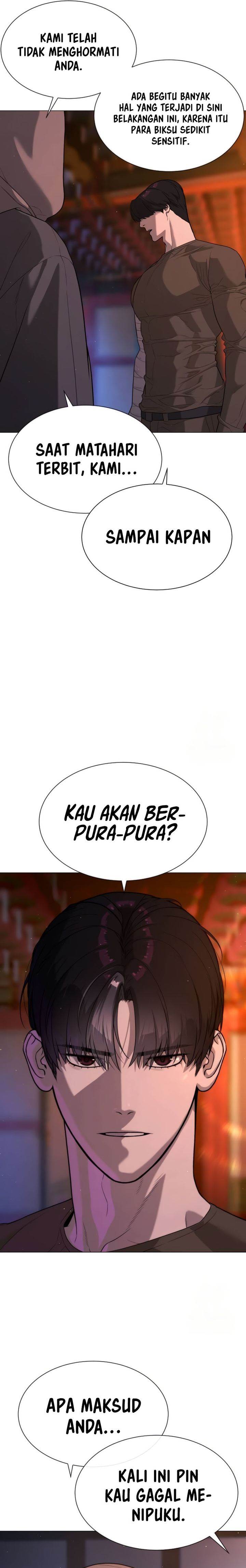 Read Killer Peter ID Manga Online