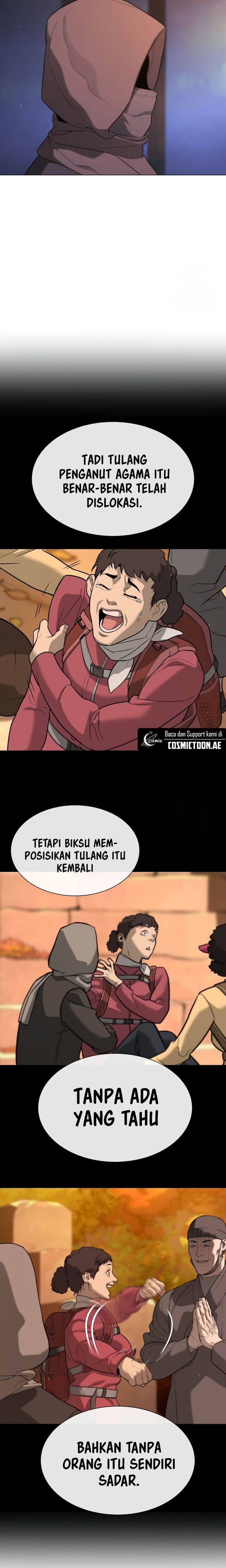 Read Killer Peter ID Manga Online