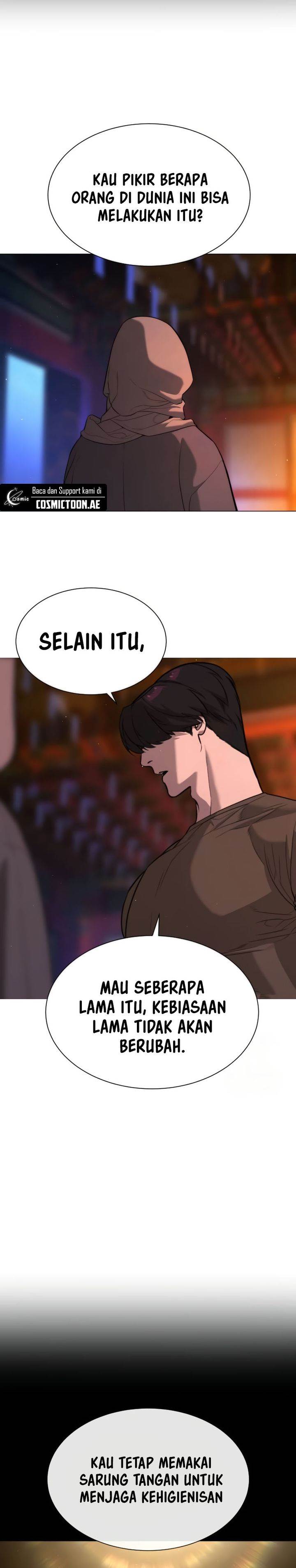 Read Killer Peter ID Manga Online