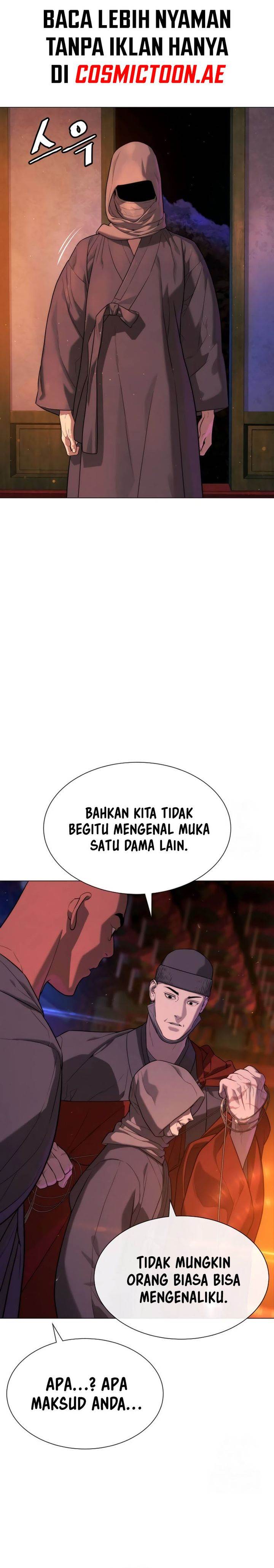 Read Killer Peter ID Manga Online