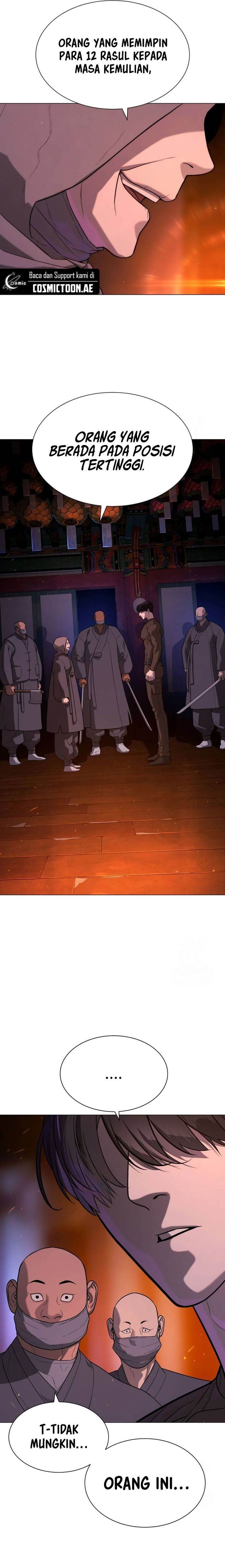 Read Killer Peter ID Manga Online