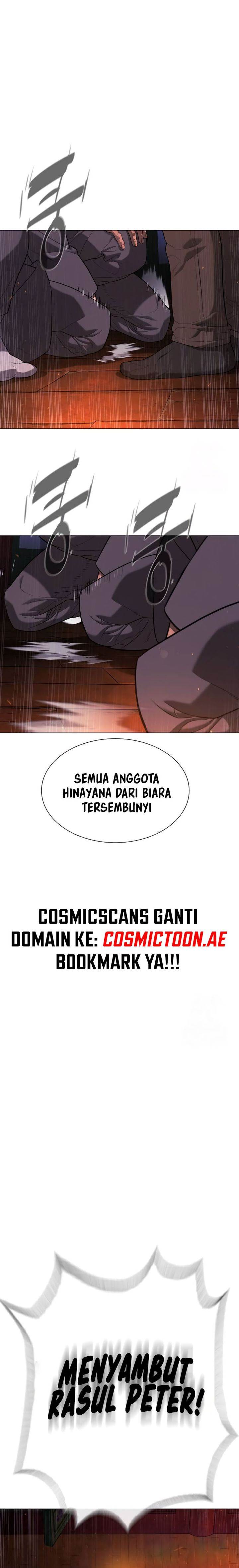 Read Killer Peter ID Manga Online