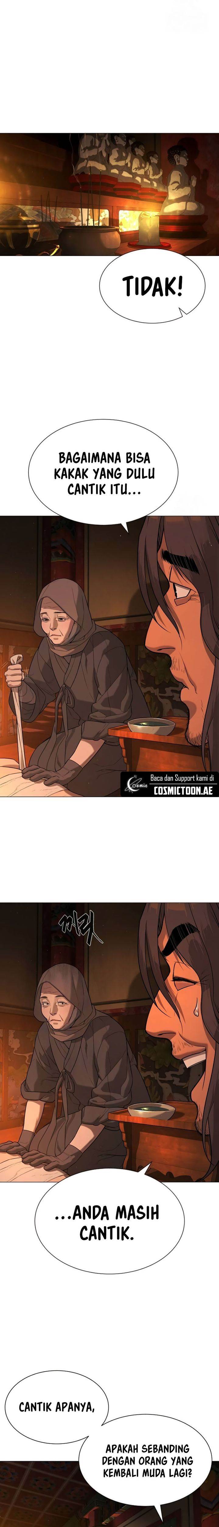 Read Killer Peter ID Manga Online