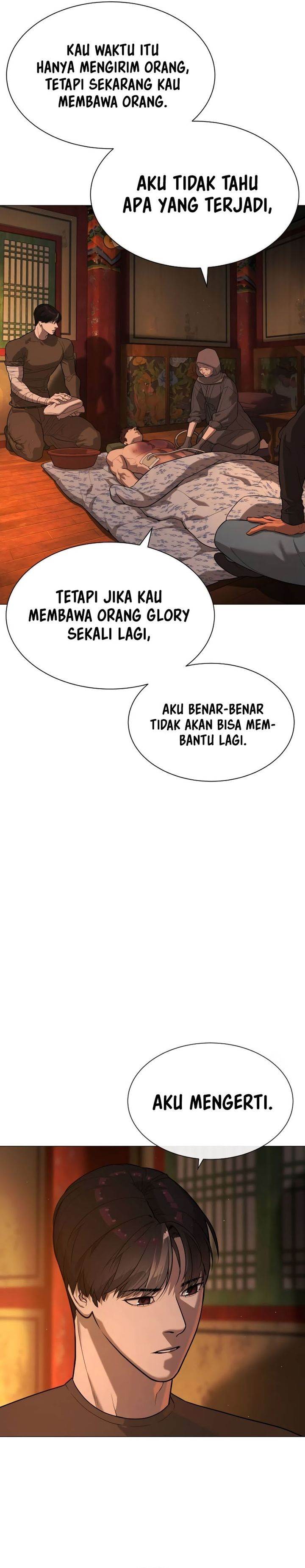 Read Killer Peter ID Manga Online