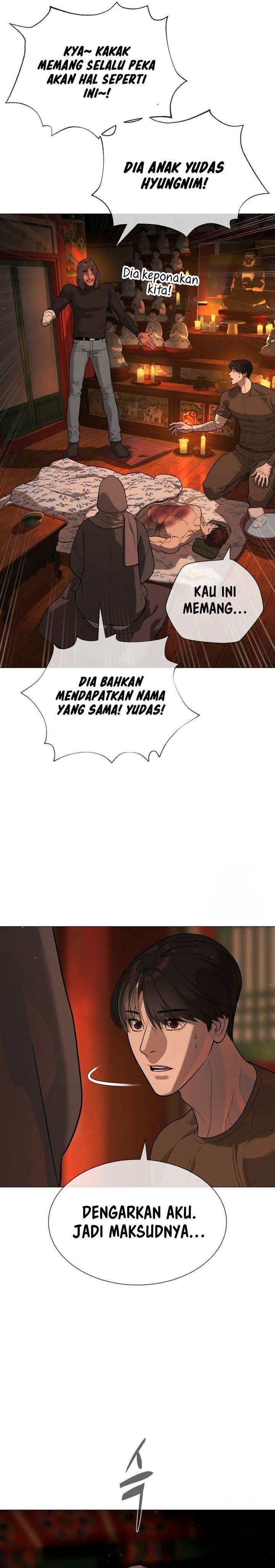 Read Killer Peter ID Manga Online