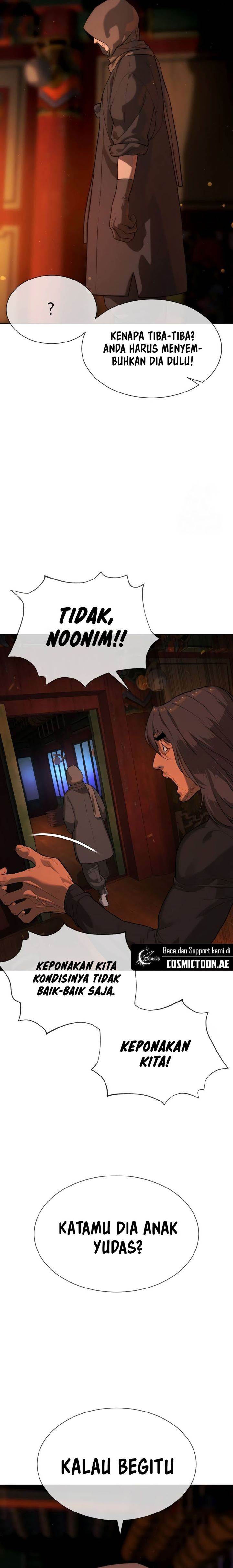 Read Killer Peter ID Manga Online