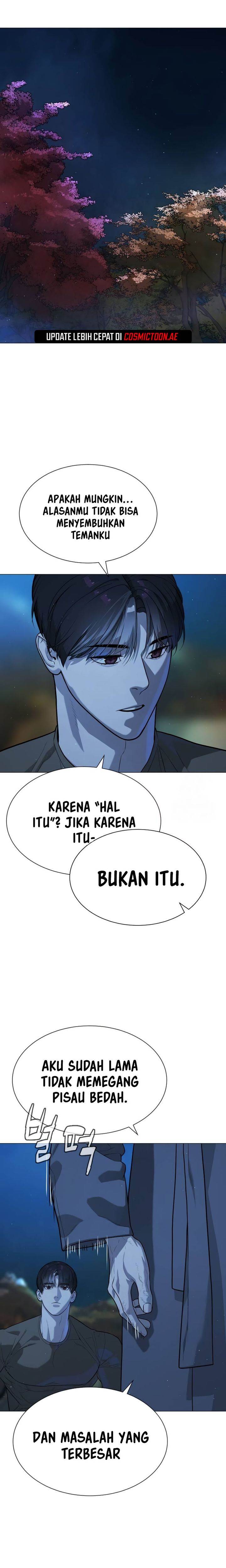 Read Killer Peter ID Manga Online