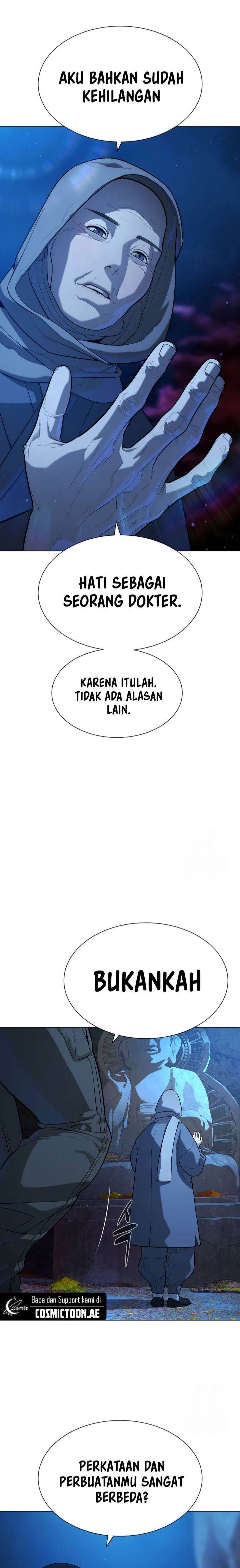Read Killer Peter ID Manga Online
