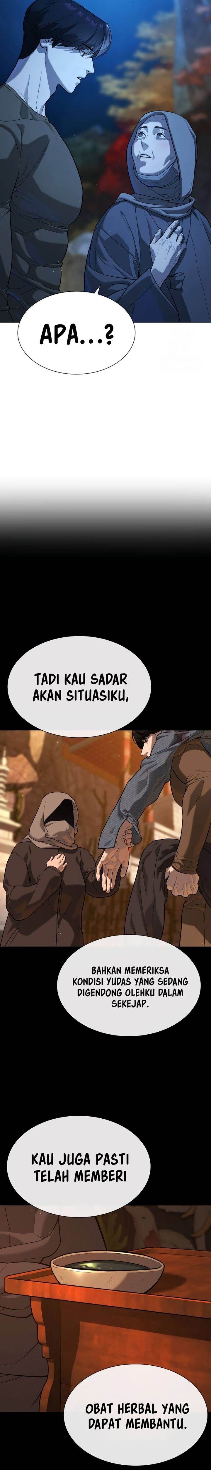 Read Killer Peter ID Manga Online