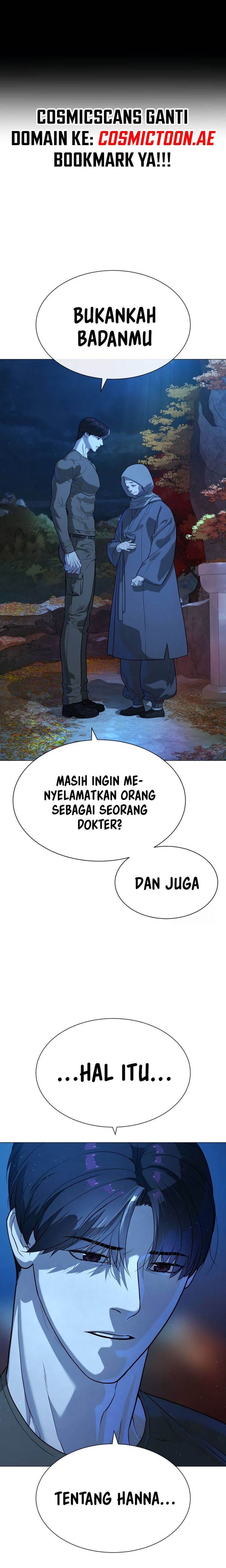 Read Killer Peter ID Manga Online