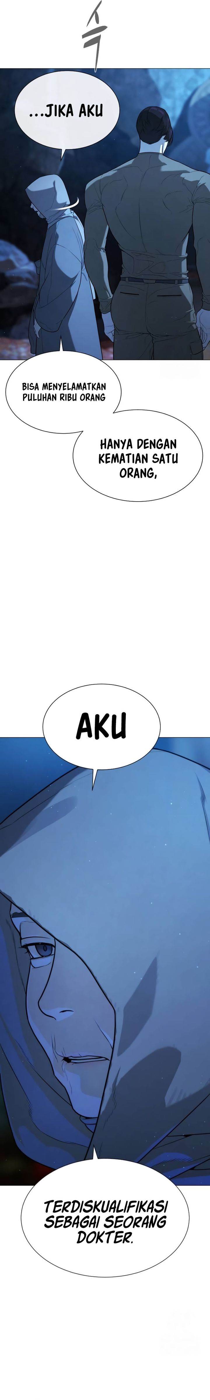 Read Killer Peter ID Manga Online