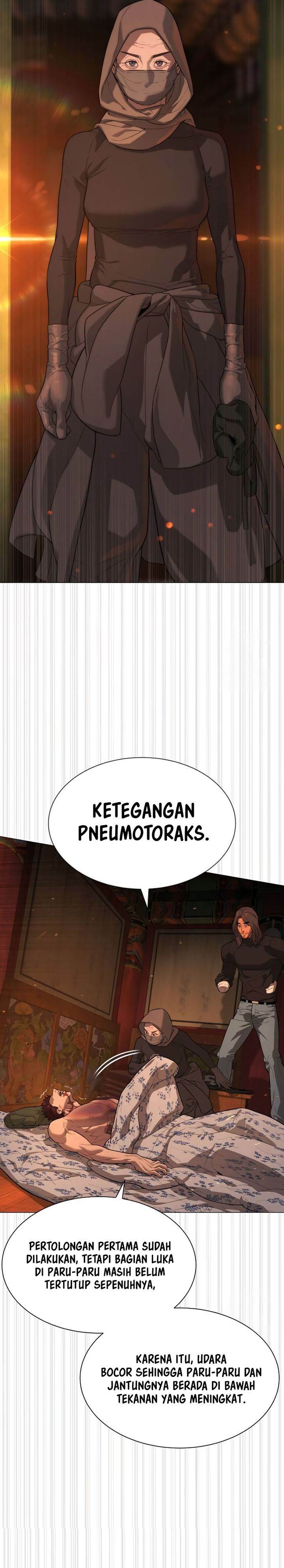Read Killer Peter ID Manga Online