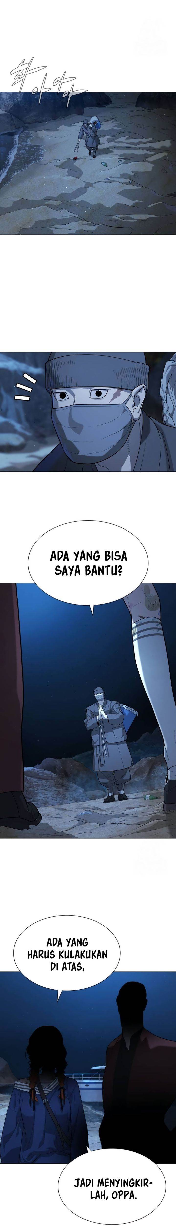 Read Killer Peter ID Manga Online