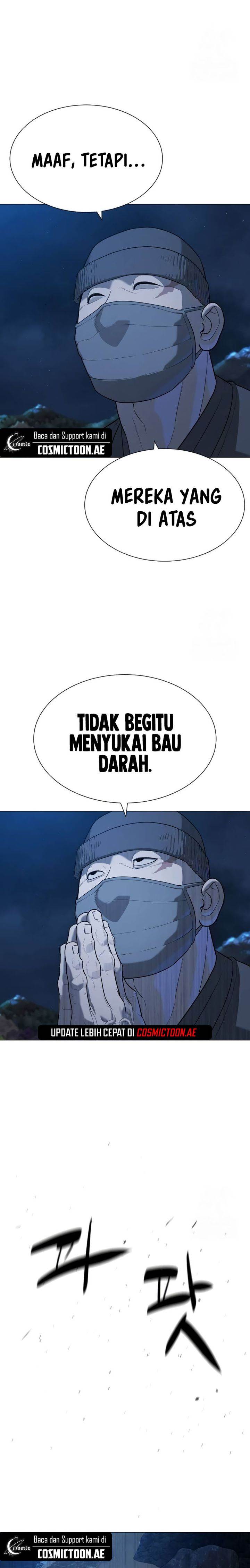 Read Killer Peter ID Manga Online