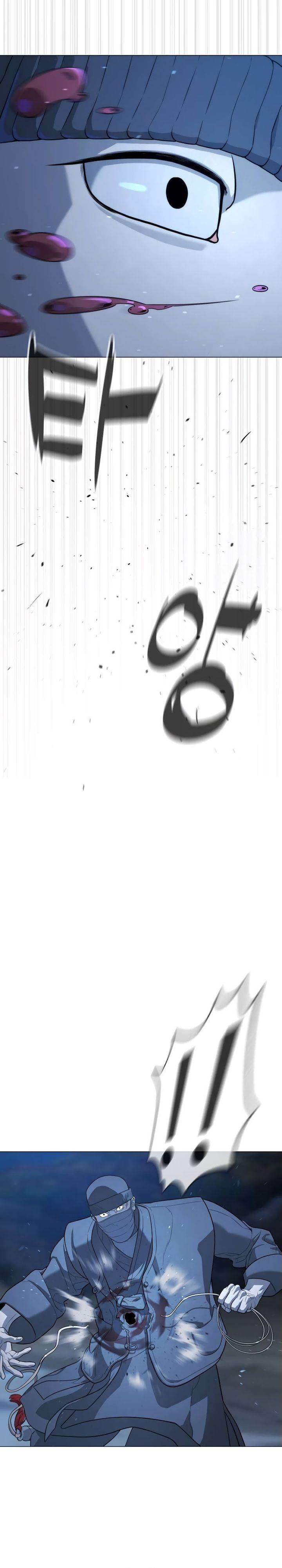 Read Killer Peter ID Manga Online