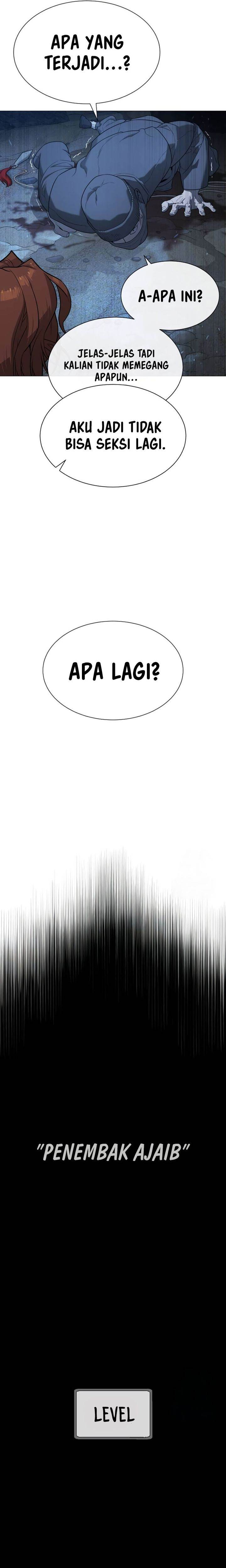 Read Killer Peter ID Manga Online