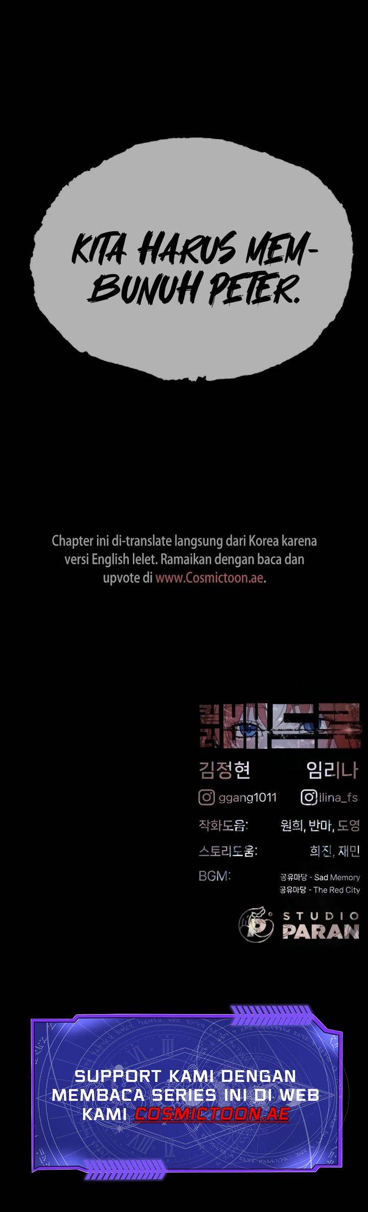Read Killer Peter ID Manga Online