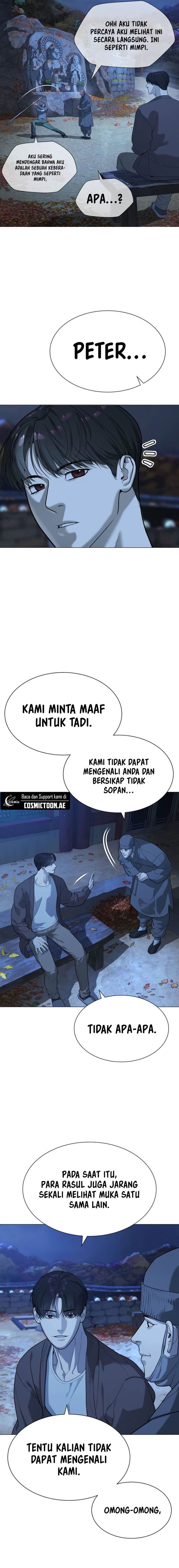 Read Killer Peter ID Manga Online