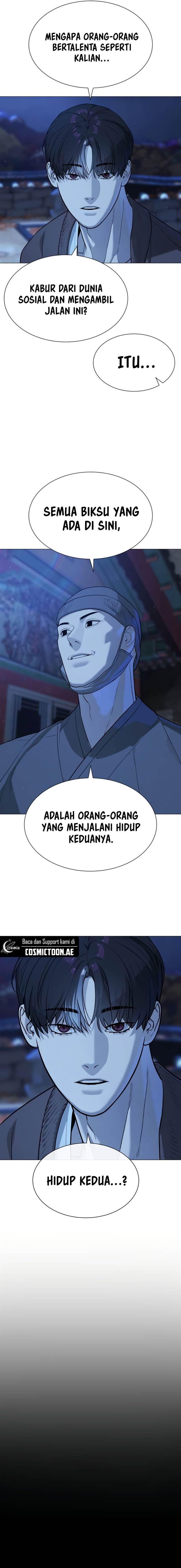 Read Killer Peter ID Manga Online