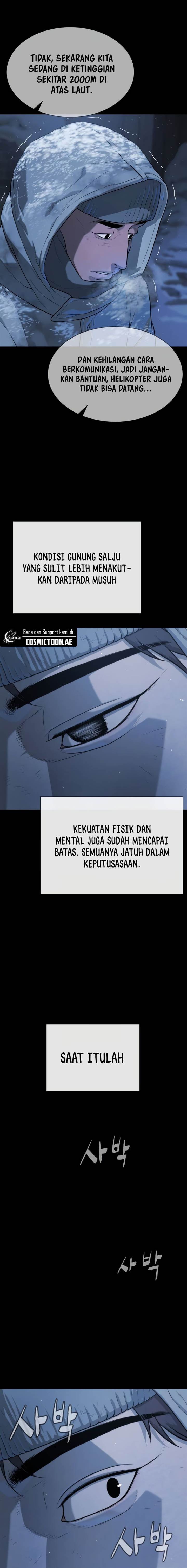 Read Killer Peter ID Manga Online