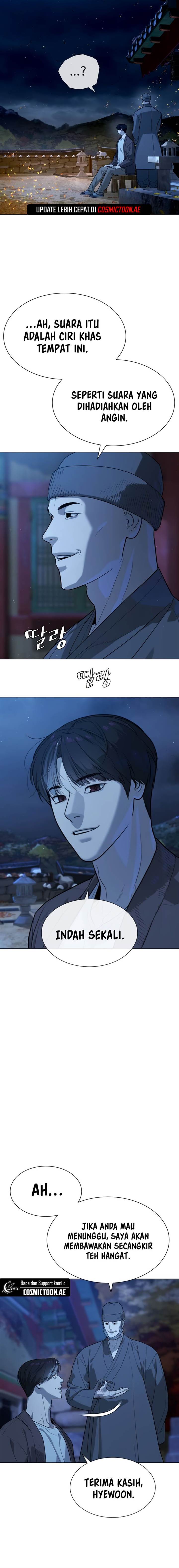 Read Killer Peter ID Manga Online