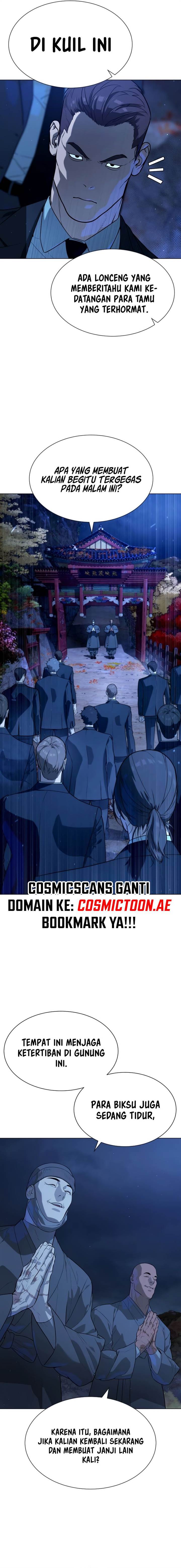 Read Killer Peter ID Manga Online