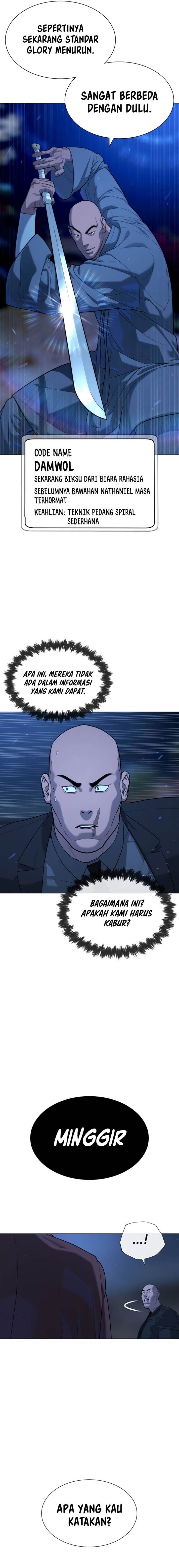 Read Killer Peter ID Manga Online