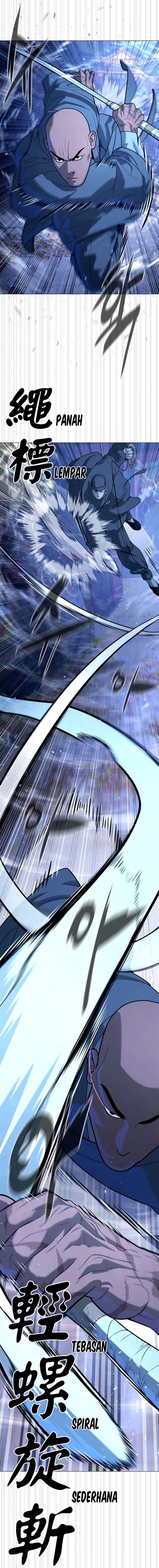 Read Killer Peter ID Manga Online