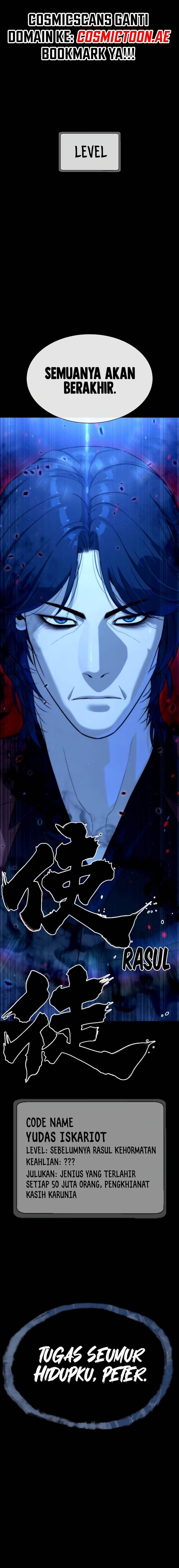 Read Killer Peter ID Manga Online