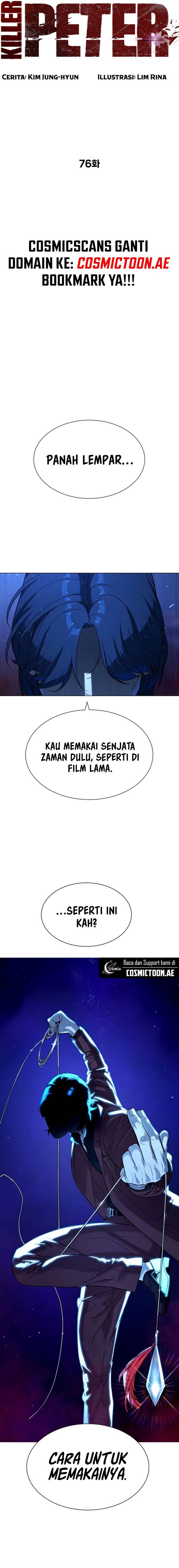 Read Killer Peter ID Manga Online