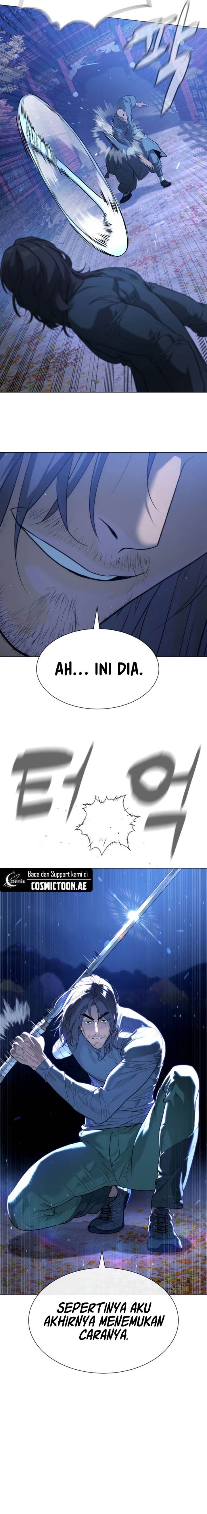 Read Killer Peter ID Manga Online