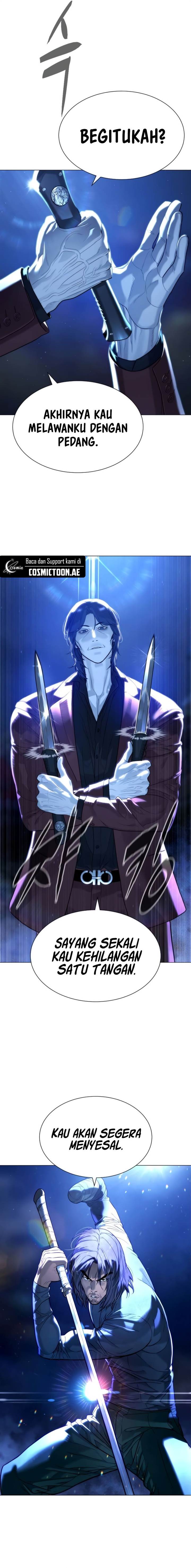 Read Killer Peter ID Manga Online