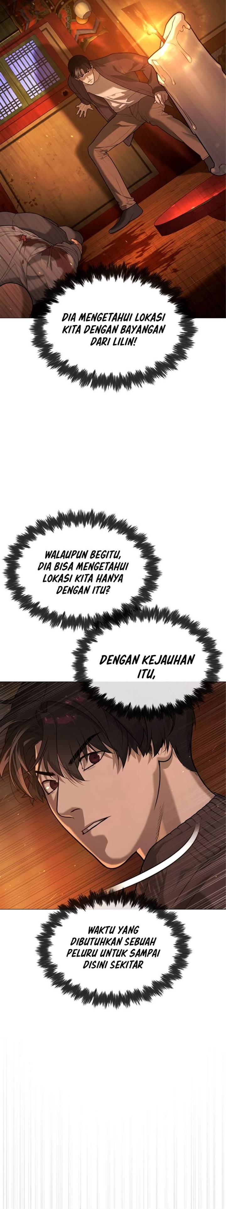 Read Killer Peter ID Manga Online