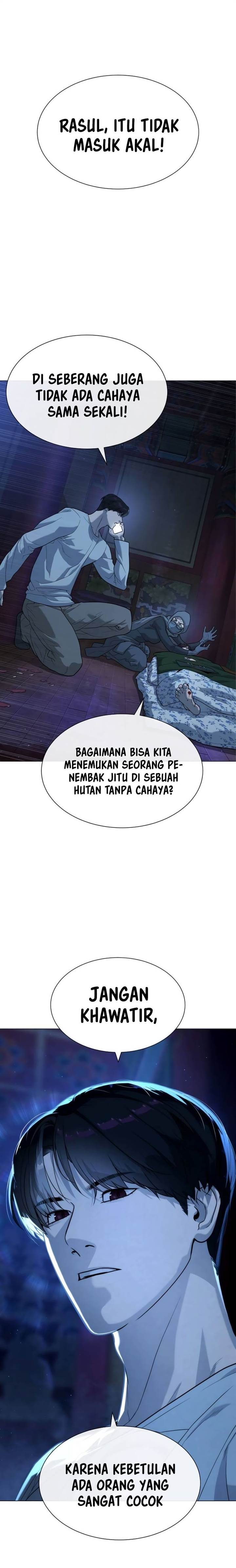 Read Killer Peter ID Manga Online