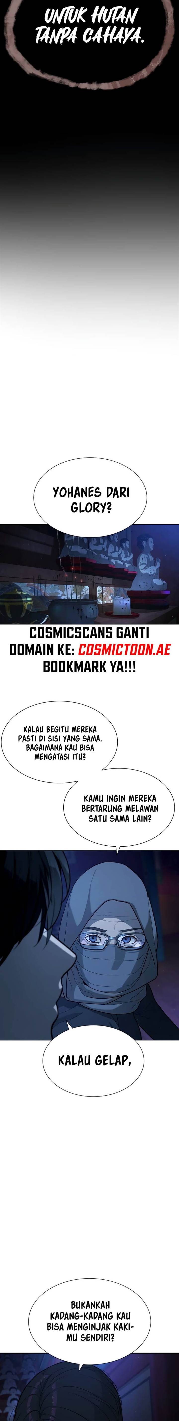 Read Killer Peter ID Manga Online