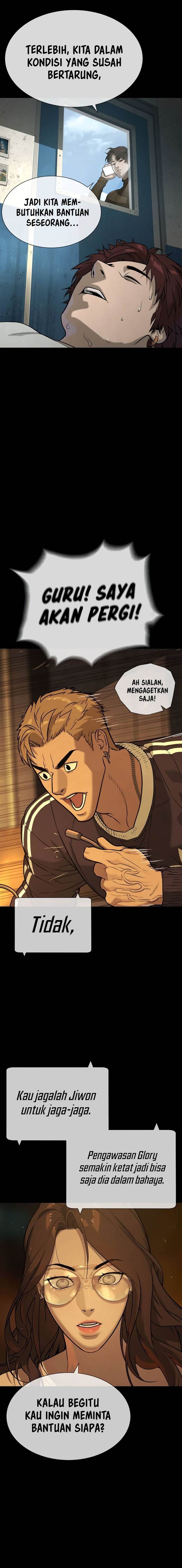 Read Killer Peter ID Manga Online