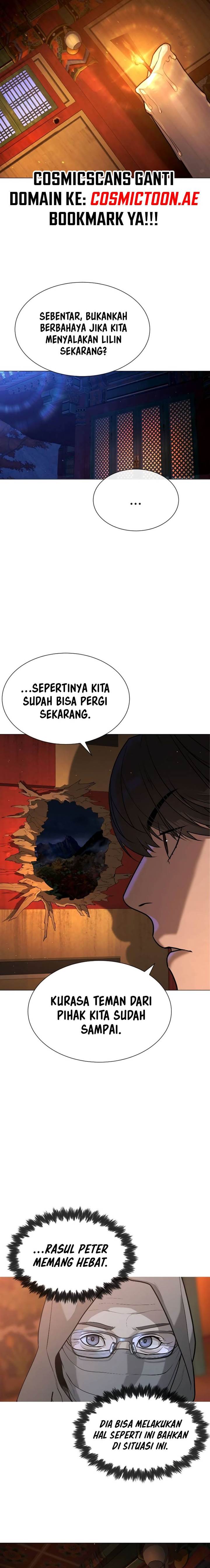 Read Killer Peter ID Manga Online