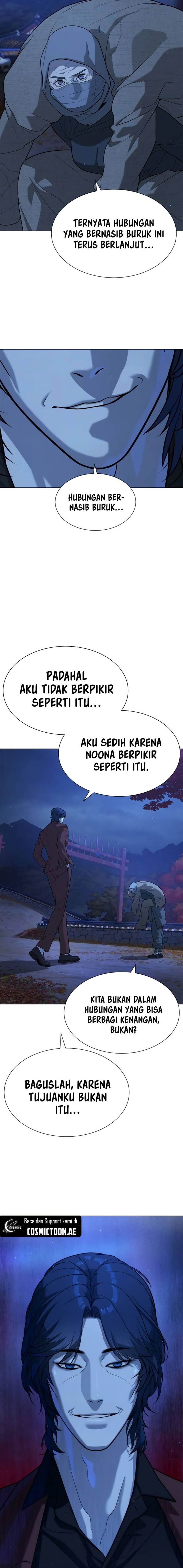 Read Killer Peter ID Manga Online