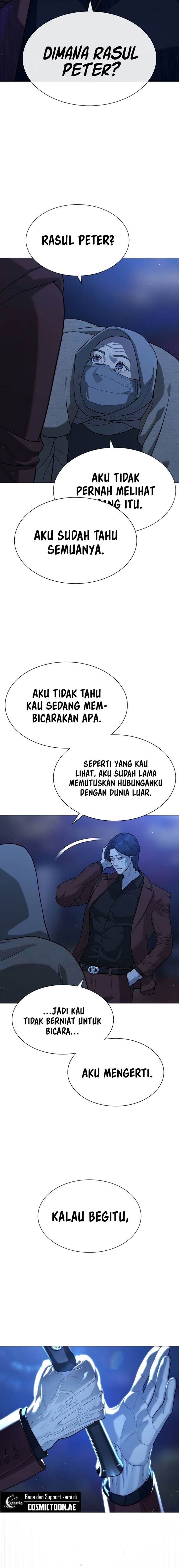 Read Killer Peter ID Manga Online